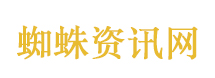 女子开车忘拉手刹把自己撞了
